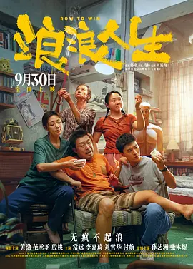 亚洲高清在线看